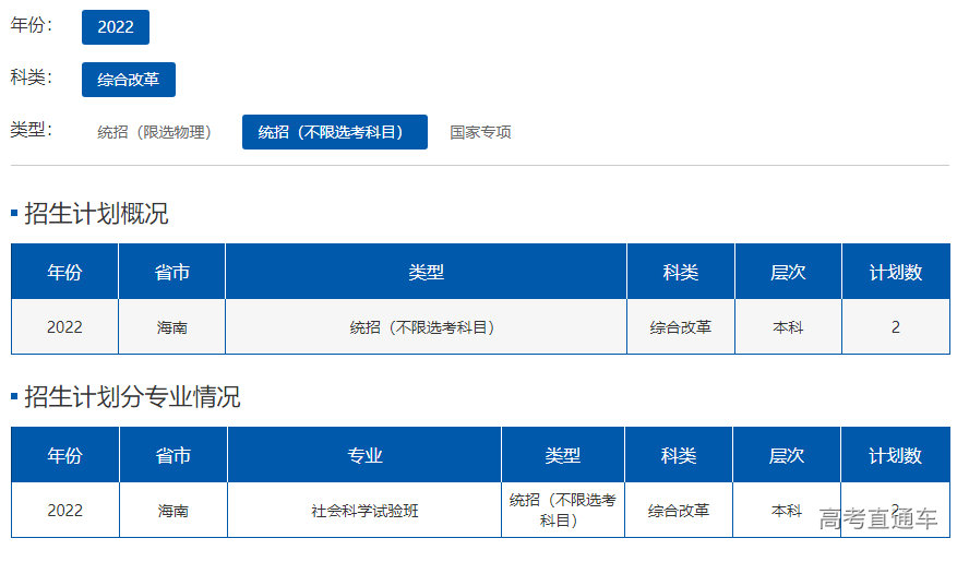 1655707745769311.png image.png