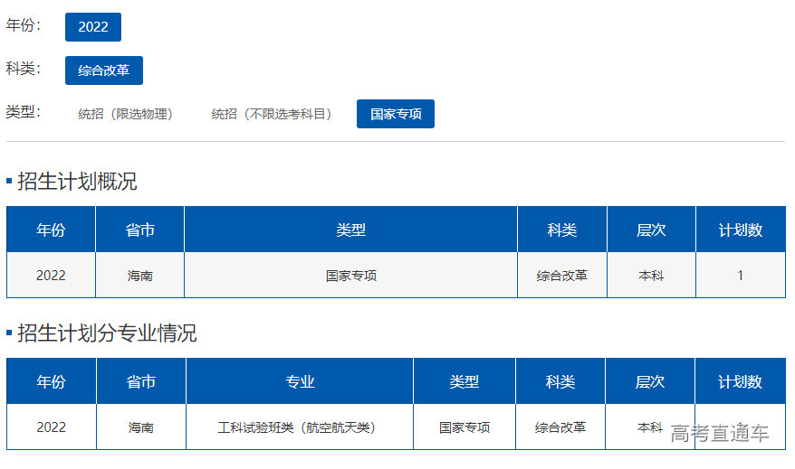 1655707756306717.png image.png