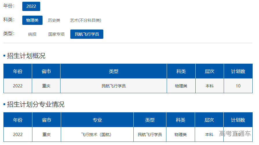 1655707839530791.png image.png