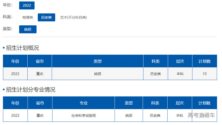 1655707850342143.png image.png