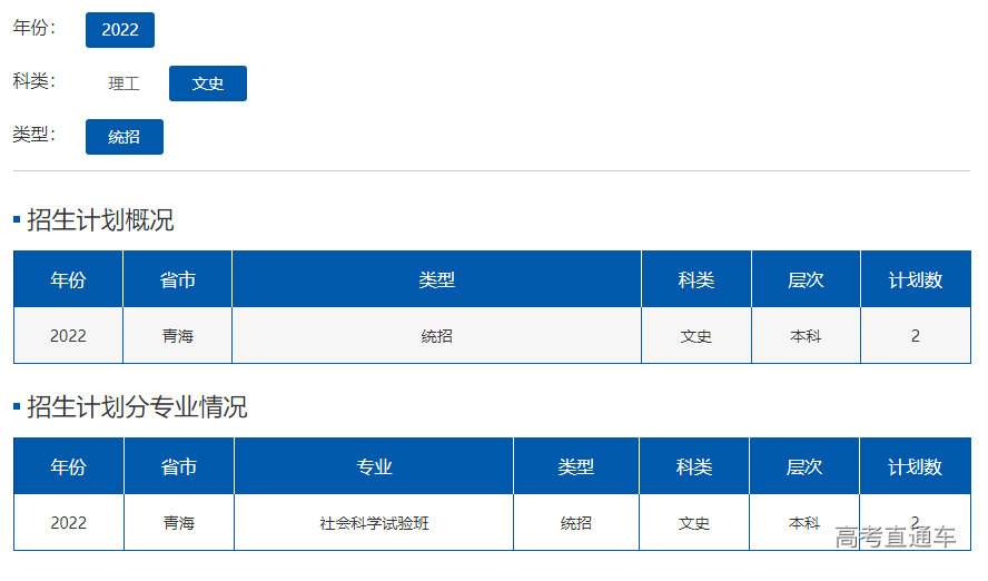 1655708812503720.png image.png