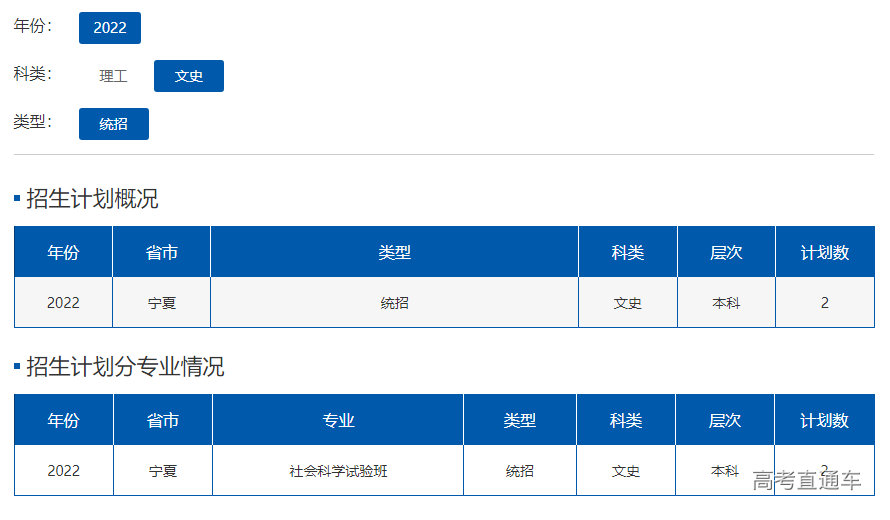 1655708974543515.png image.png