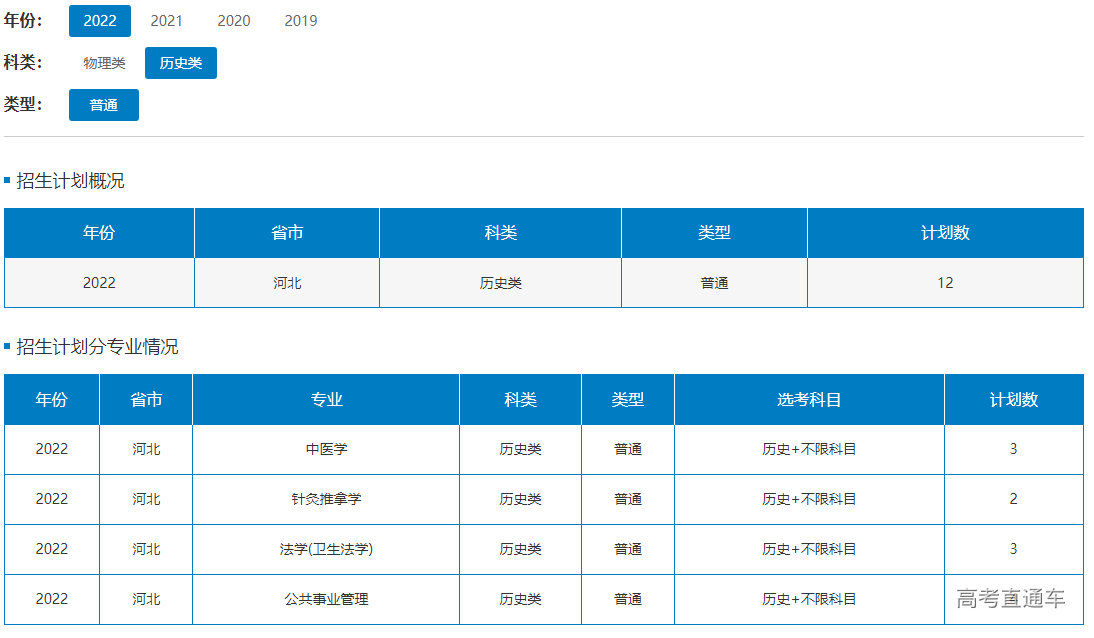 1655783987811756.png image.png