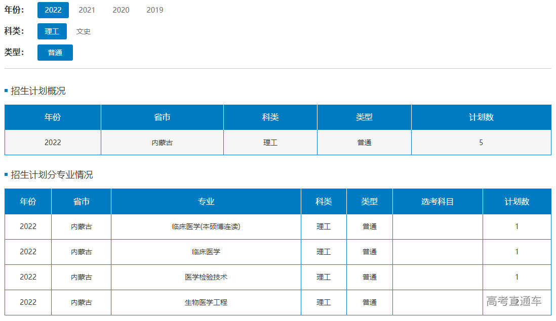 1655784527346063.png image.png