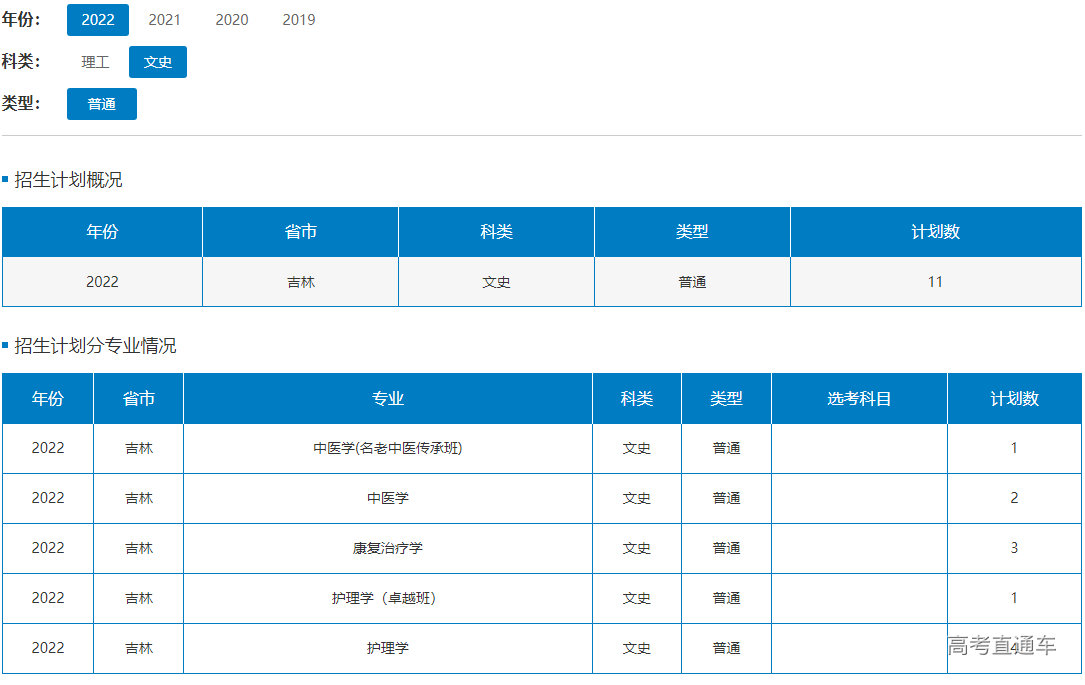 1655784791753324.png image.png