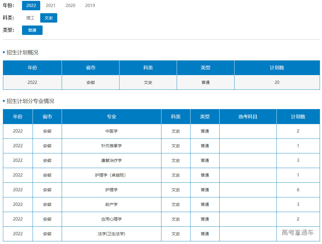 1655785686707621.png image.png