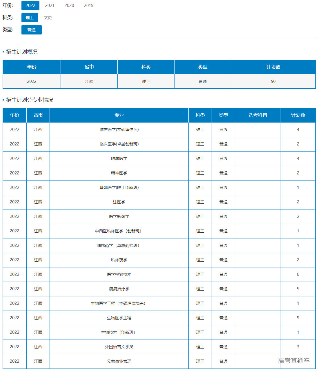 1655793591136476.png image.png