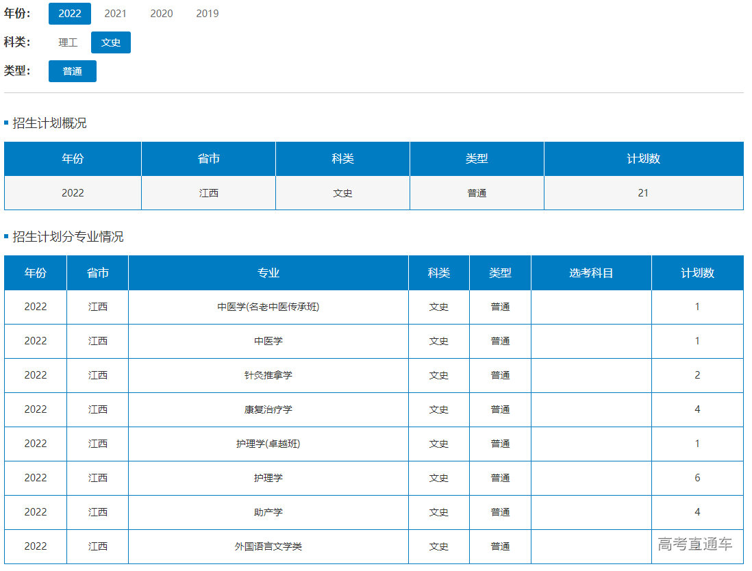 1655793616586876.png image.png