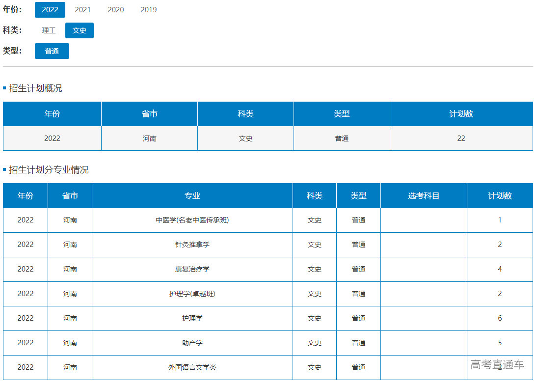 1655793803443468.png image.png