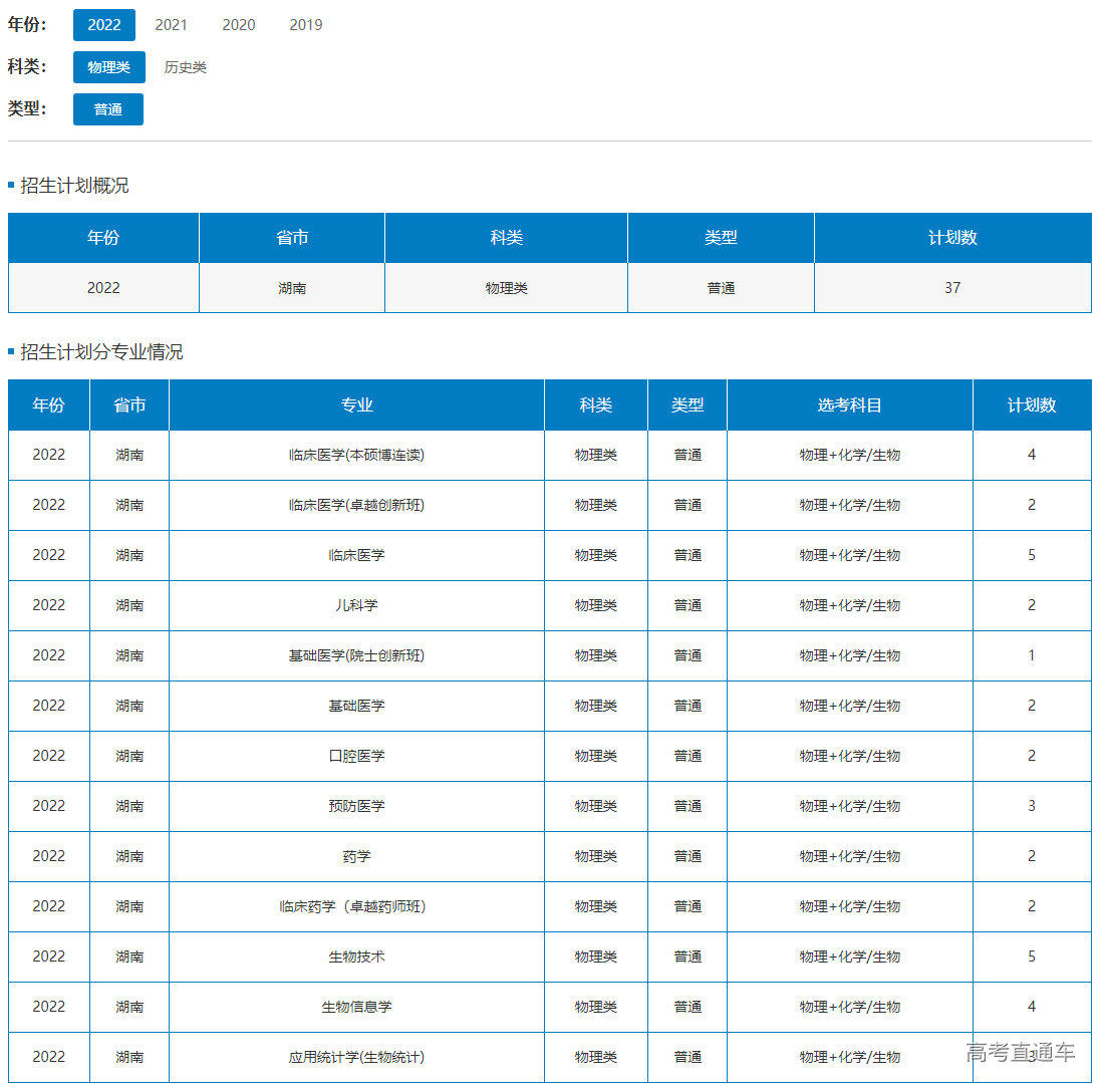 1655793950504602.png image.png