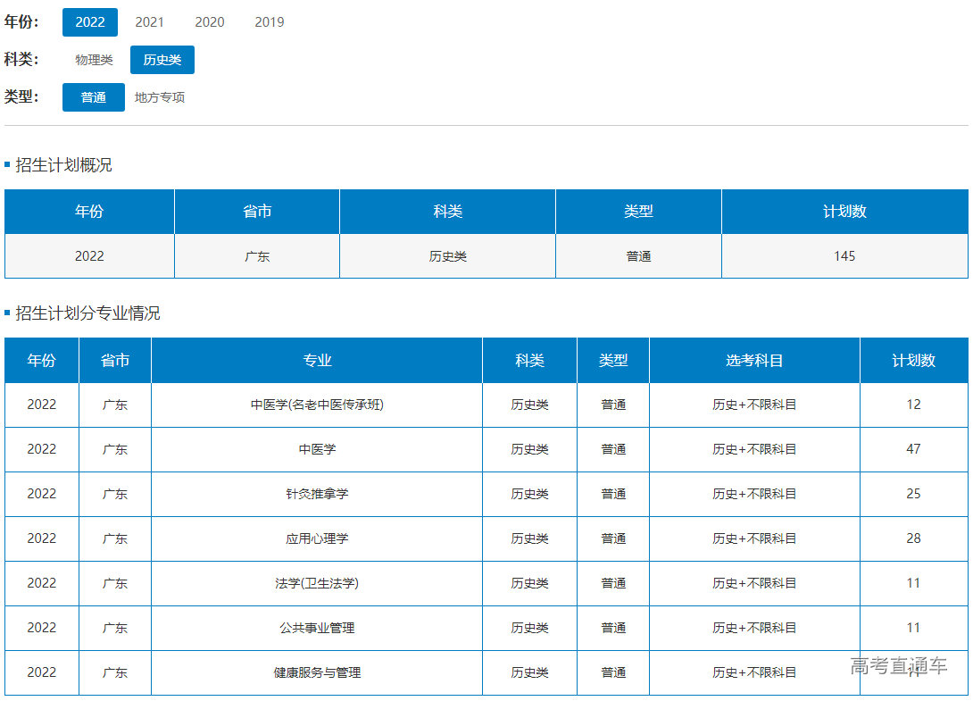 1655794053803737.png image.png