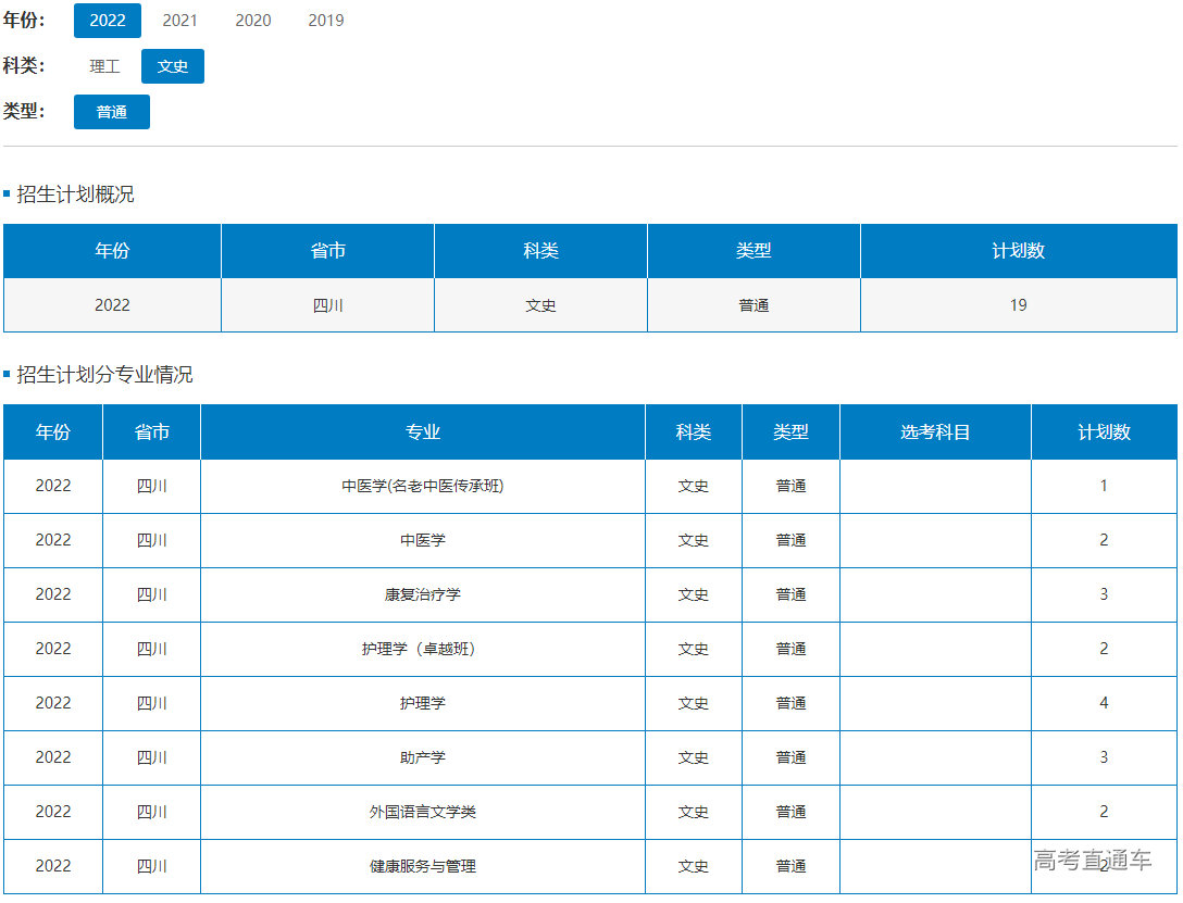 1655794408531209.png image.png