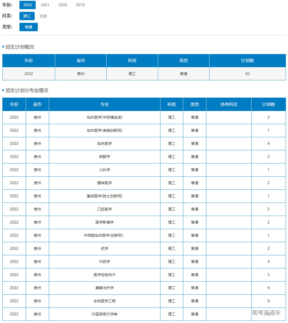 1655794499942739.png image.png