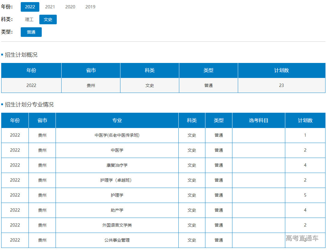 1655794515558308.png image.png