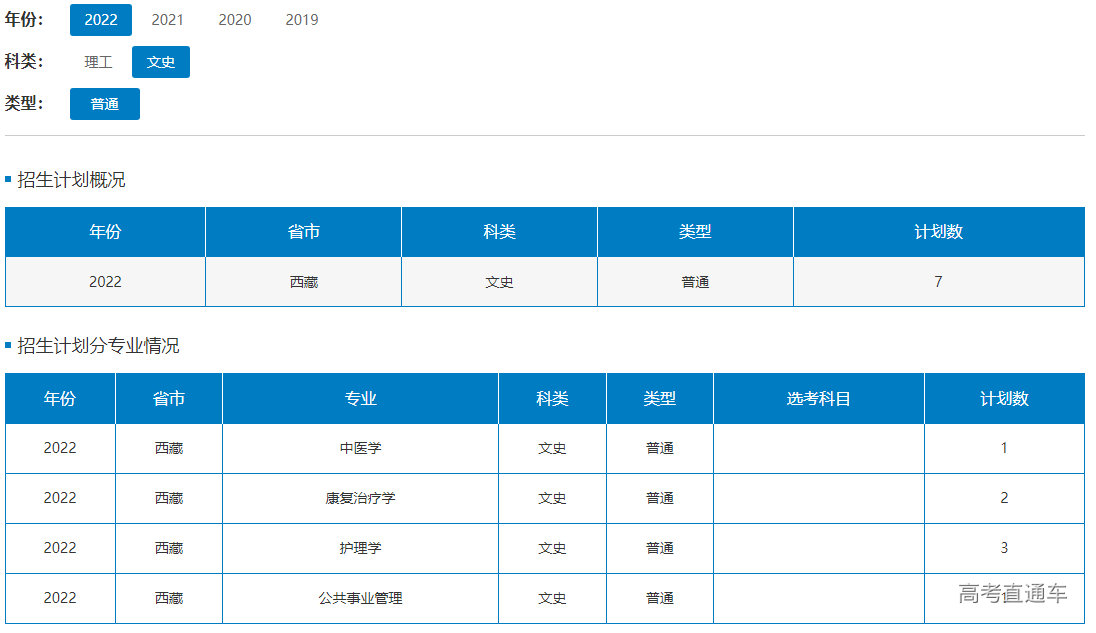 1655794707932935.png image.png