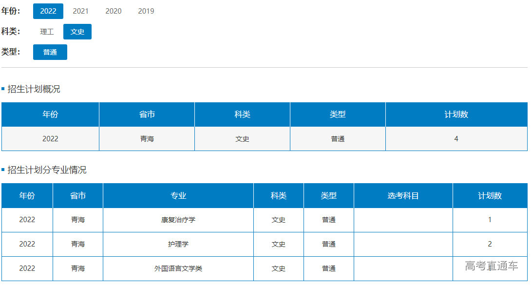 1655796080117649.png image.png