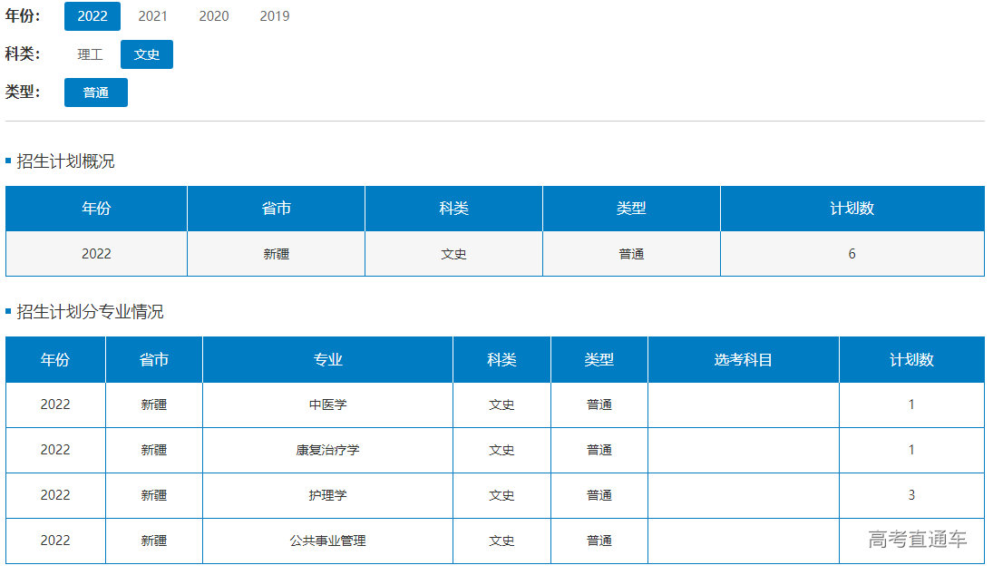 1655796768830565.png image.png