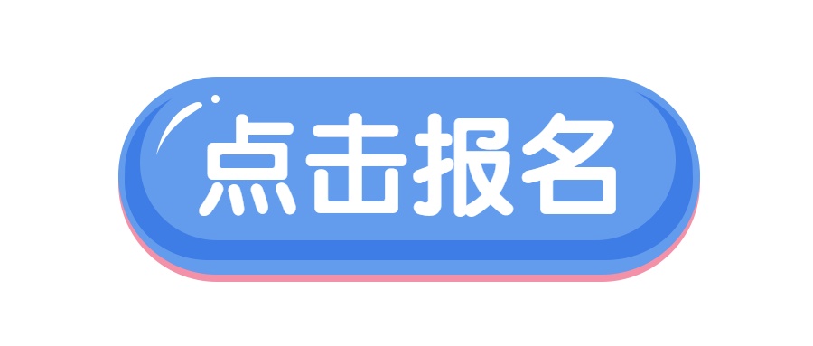 通知引导打开按钮手势公众号首图 (1).png