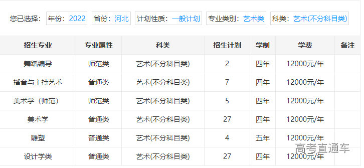 1655799653436146.png image.png