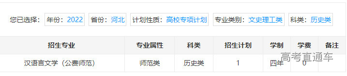 1655799715749393.png image.png