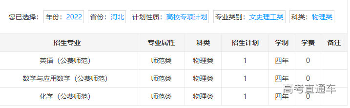 1655799738927221.png image.png