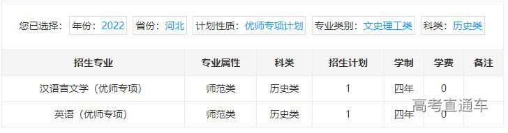 1655799756837851.png image.png