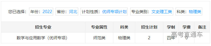 1655799772498703.png image.png