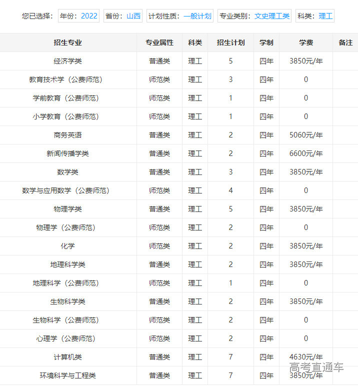 1655800152172717.png image.png