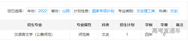 1655800204874676.png image.png