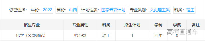 1655800217755796.png image.png