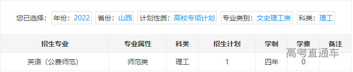 1655800241794337.png image.png