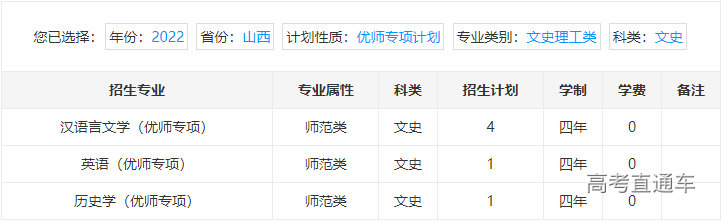 1655800258772601.png image.png