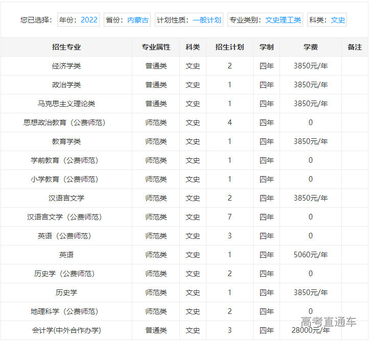 1655800337430391.png image.png