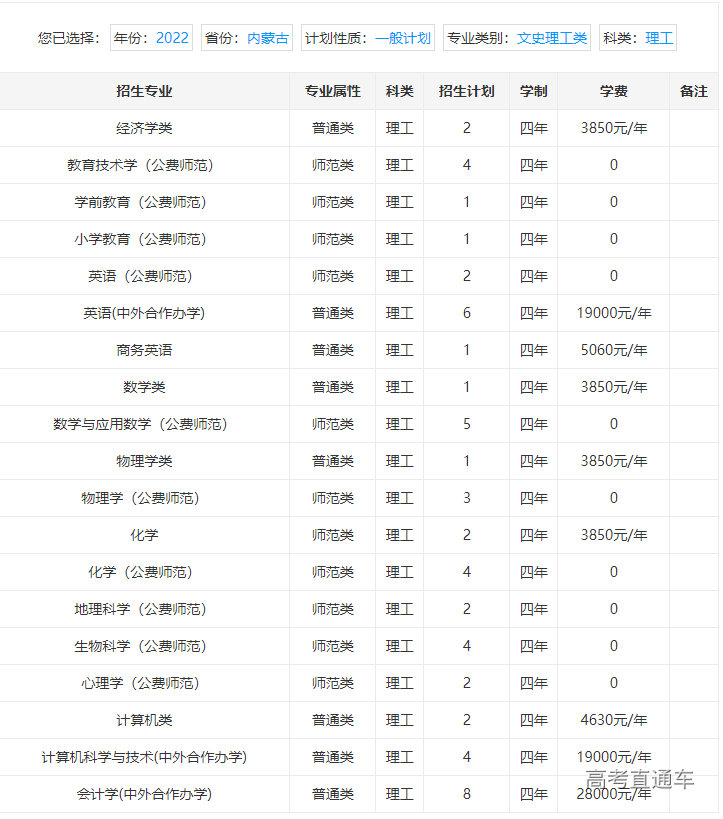 1655800353861118.png image.png