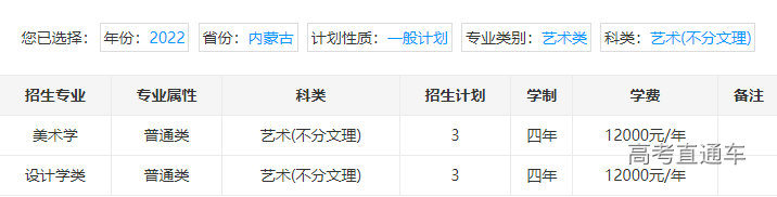 1655800412626535.png image.png