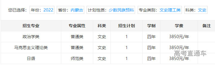 1655800446301789.png image.png