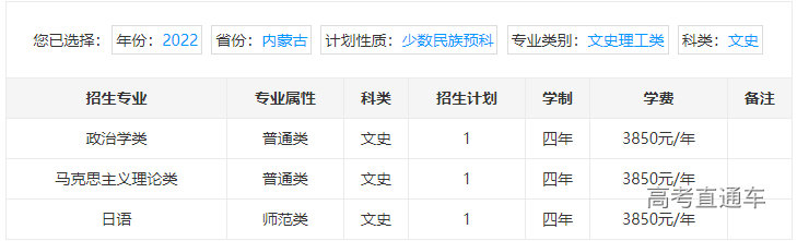 1655800459398783.png image.png