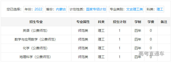 1655800525769225.png image.png