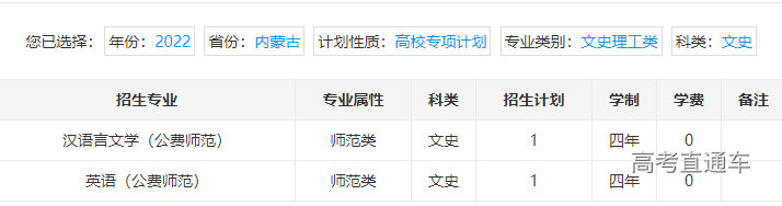 1655800549428873.png image.png