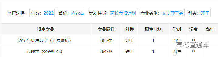 1655800562107518.png image.png