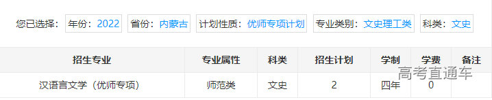 1655800577328338.png image.png