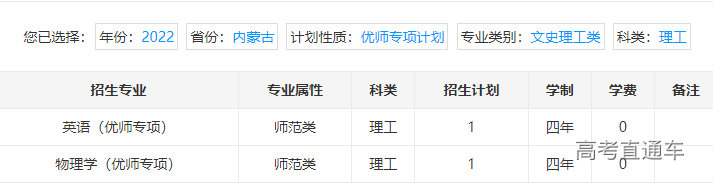 1655800589579597.png image.png