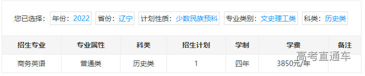 1655800784165762.png image.png