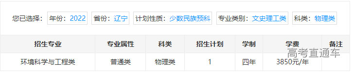 1655800815886670.png image.png