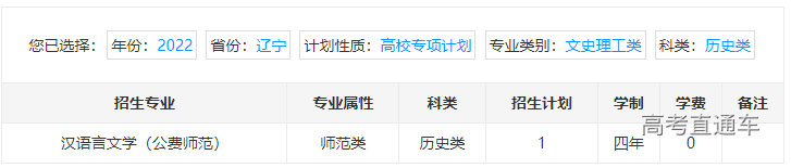 1655800832116026.png image.png