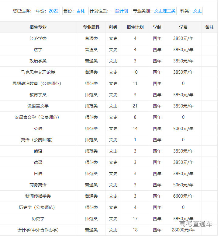 1655800920699898.png image.png