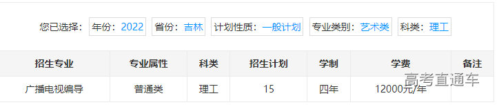 1655800963248732.png image.png