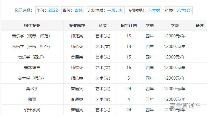 1655800975741181.png image.png