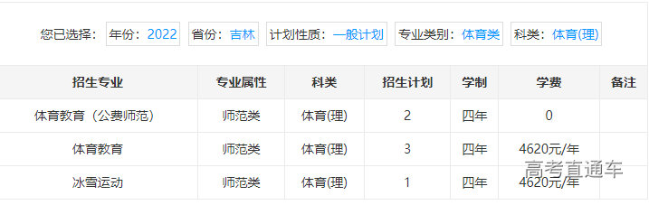 1655801015438846.png image.png