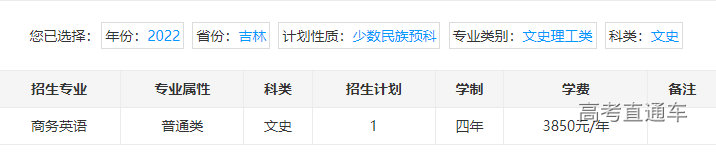 1655801031650052.png image.png